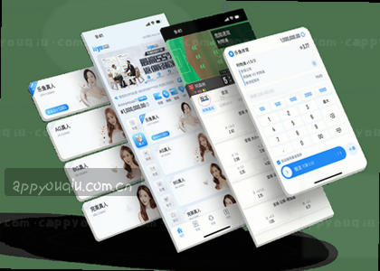 iOS v2.1.0